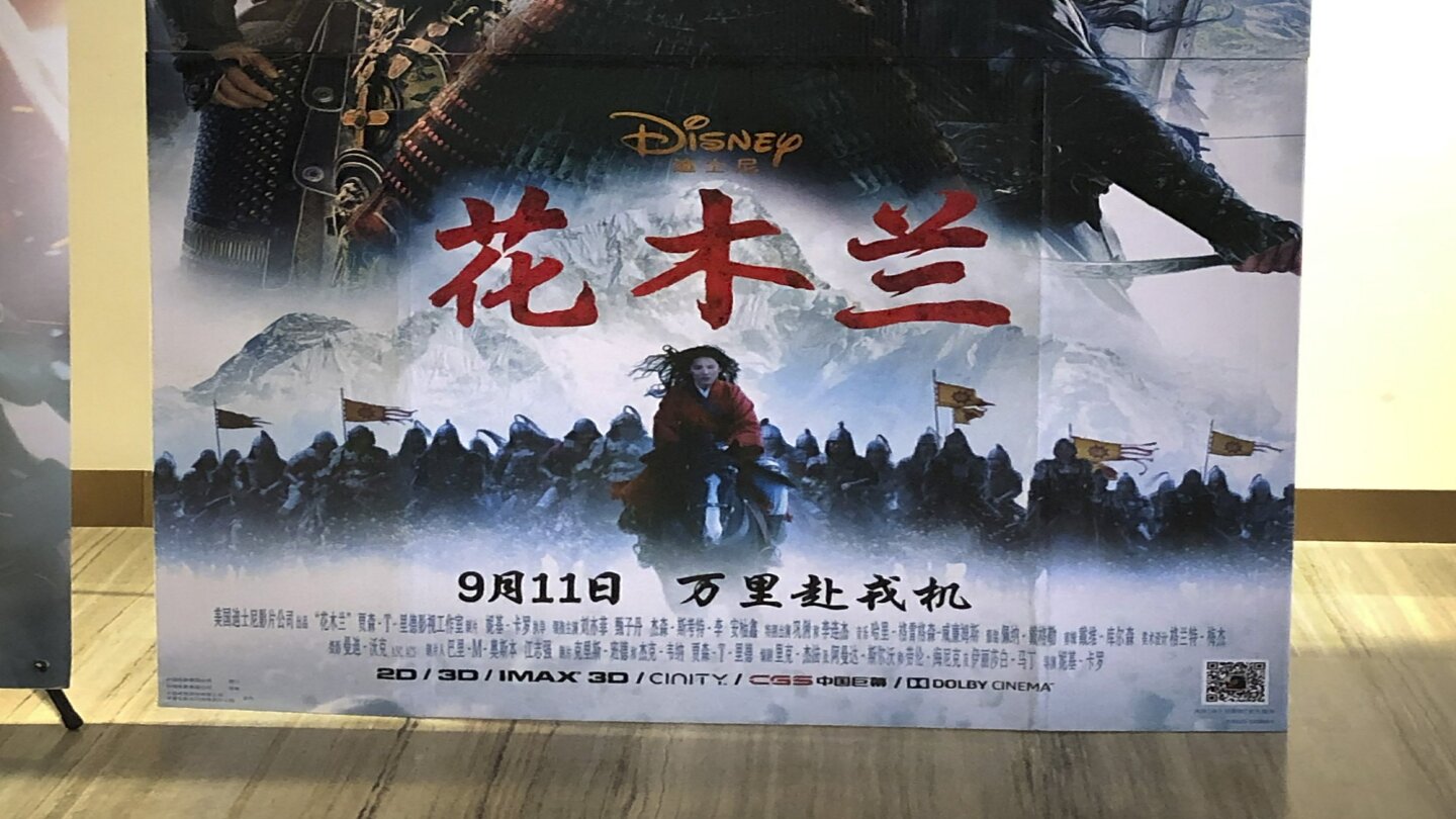 Fmovies mulan deals